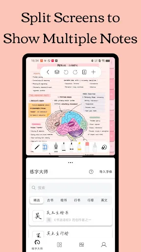 Freenotes - Notes Taking & PDF Android app screenshot 3