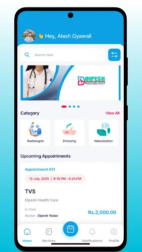 Dipesh Health Android app screenshot 1