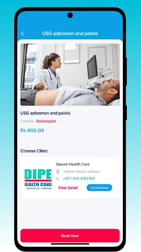 Dipesh Health Android app screenshot 2