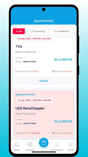 Dipesh Health Android app screenshot 3