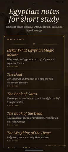Egyptian magic Android app screenshot 1