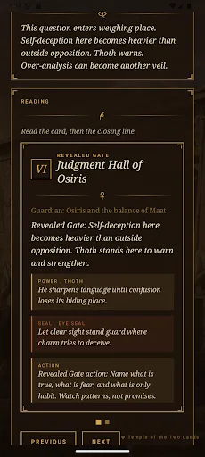 Egyptian magic Android app screenshot 2