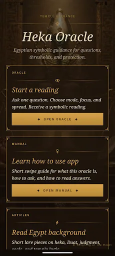 Egyptian magic Android app screenshot 4