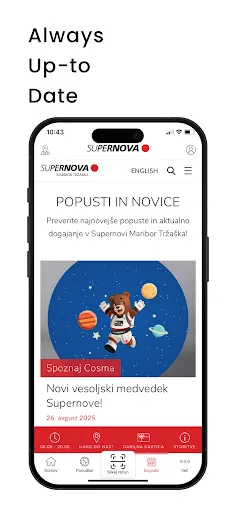 Supernova SuperClub Android app screenshot 3