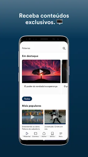 IBMiramar Android app screenshot 2