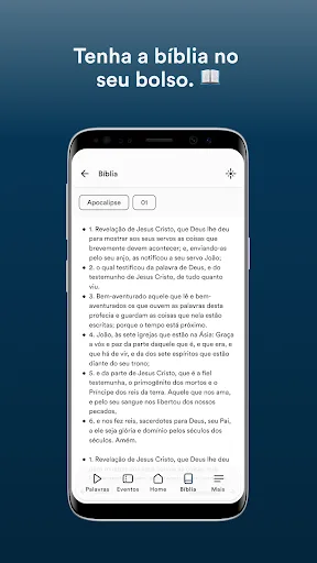 IBMiramar Android app screenshot 3