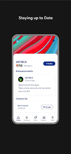 USTBCA Android app screenshot 3