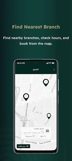 Civil Affairs Android app screenshot 6