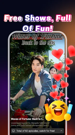 LikeDrama Android app screenshot 4