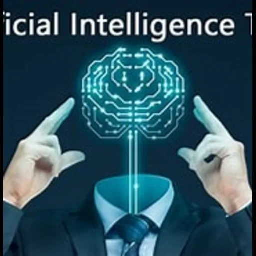 AI Tools Box  الذكاء الصناعي Android app icon