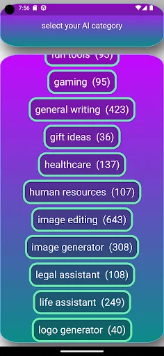AI Tools Box  الذكاء الصناعي Android app screenshot 1