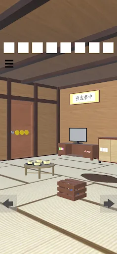 Escape Game Okinawa Android app screenshot 2