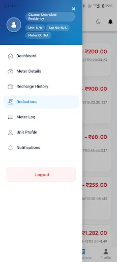 Smart Gridsoft 2.0 Android app screenshot 6