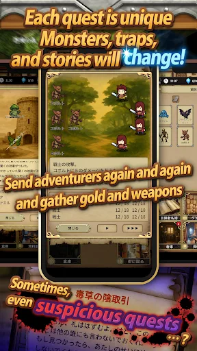 Idle Game The Silent Archivist Android app screenshot 4