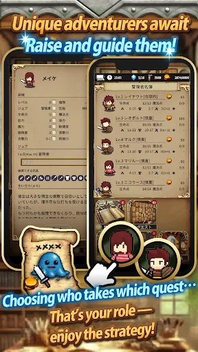 Idle Game The Silent Archivist Android app screenshot 5