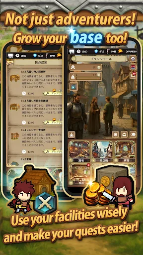 Idle Game The Silent Archivist Android app screenshot 6