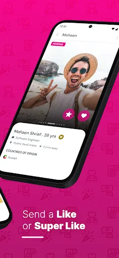 Oolfa: Muslim Marriage App Android app screenshot 2