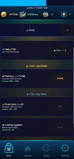 GPU Merge Android app screenshot 4