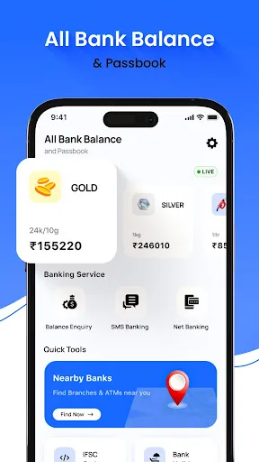 All Bank Balance & Passbook Android app screenshot 1