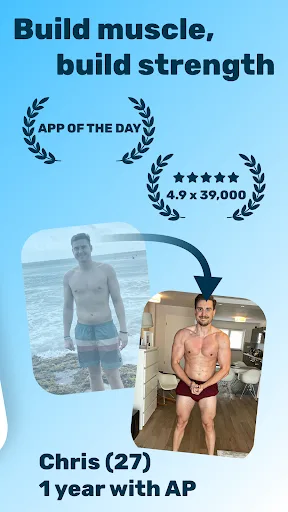 Alpha Progression Gym Tracker Android app screenshot 2