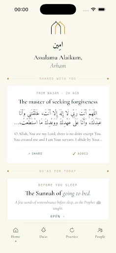 Ameen Android app screenshot 2