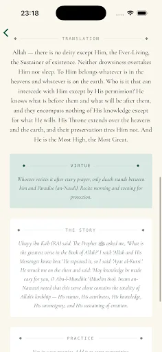 Ameen Android app screenshot 4