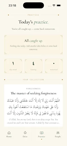 Ameen Android app screenshot 5