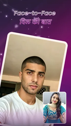 Amrita - Live call & chat Android app screenshot 1