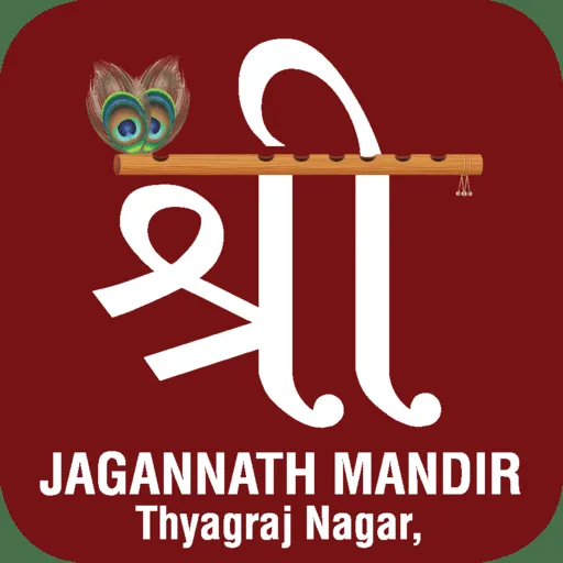 Thyagraj Jagannath Mandir Android app icon