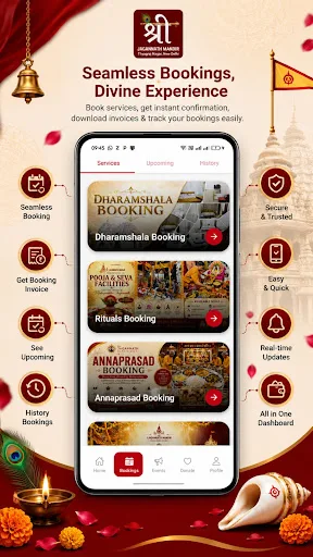 Thyagraj Jagannath Mandir Android app screenshot 4