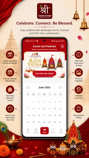 Thyagraj Jagannath Mandir Android app screenshot 6
