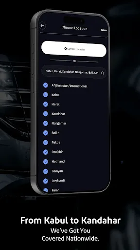 Watan Wheels – وطن ویلز Android app screenshot 2