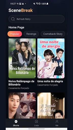SceneBreak Android app screenshot 2