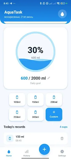 AquaTask Android app screenshot 1