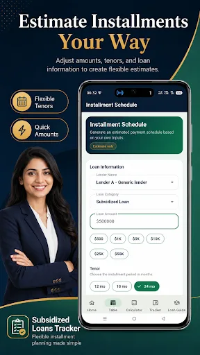 Subsidized Loans Tracker Android app screenshot 1