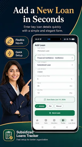 Subsidized Loans Tracker Android app screenshot 4