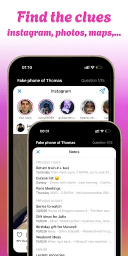 Leaked · Mobile Detective Android app screenshot 3