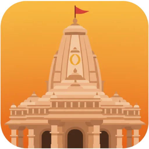 Bamleshwari Mandir Official Android app icon