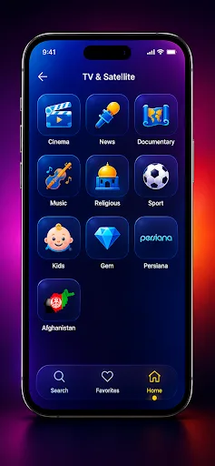 Bax TV Android app screenshot 2