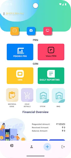 TEJ ERP Android app screenshot 1