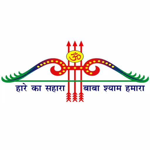 Shri Khatu Shyam Bharwari Dham Android app icon