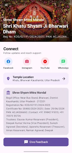Shri Khatu Shyam Bharwari Dham Android app screenshot 3