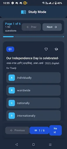 QHub – Study Smarter Android app screenshot 2