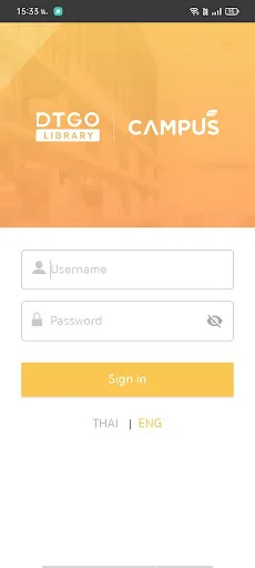 DTGO Smart Library Android app screenshot 1