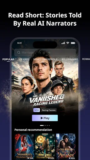 ReadShort Android app screenshot 1