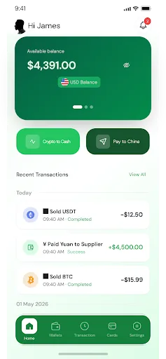 ChangPay Android app screenshot 2