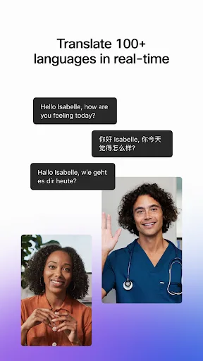 Webex Android app screenshot 5