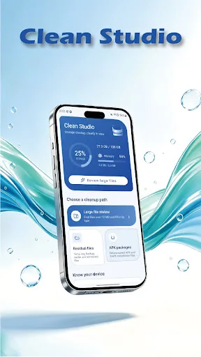 Clean Studio Android app screenshot 1