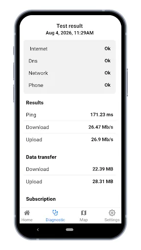 CMC Speed Test Android app screenshot 1