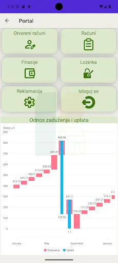 KOMUL Android app screenshot 5